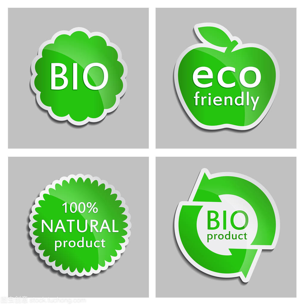 綠色標簽自然、 生物、 生態產品集